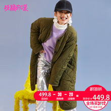 妖精的口袋通勤棉服面包服冬装2018新款军绿色原宿风长款棉衣女R图片