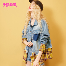妖精的口袋秋款外套女2018新款宽松学生原宿风韩版格子牛仔外套女图片