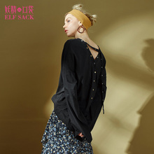 妖精的口袋旗舰店秋装2018新款打底衫chic飘带长袖T恤女F8105029图片