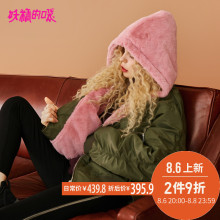 妖精的口袋欧美嘻哈外套冬装2018新款飞行员夹克棉衣服女冬季R图片