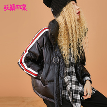 妖精的口袋短款外套冬装2018新款高领长袖韩版白鸭绒羽绒服女图片