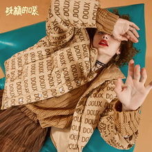 妖精的口袋冬季短款羽绒服女韩版秋装2018新款欧货鸭绒长袖外套图片