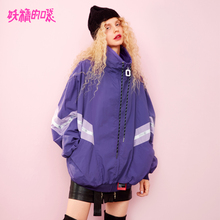 妖精的口袋高领上衣原宿秋装2018新款休闲薄款紫色基础款外套女图片