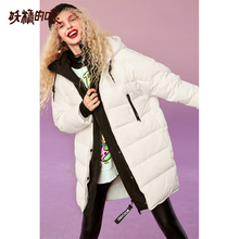 妖精的口袋中长款白鸭绒羽绒服女韩版冬装2018新款长袖连帽外套图片