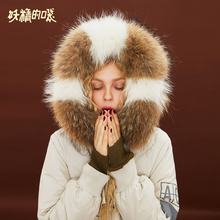 妖精的口袋拉链外套大衣潮秋装2018新款长款加厚白鸭绒羽绒服女图片