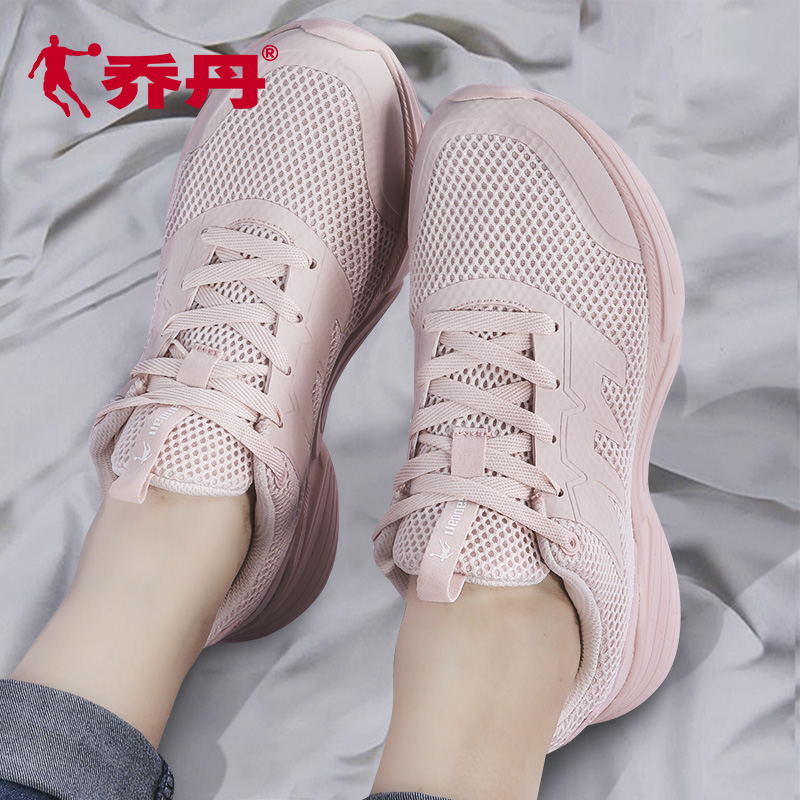 Jordan Sports Shoes Women's Shoes 2019 Summer New Lightweight Breathable Shock Absorbing Sports Shoes Running Shoes Dad Shoes