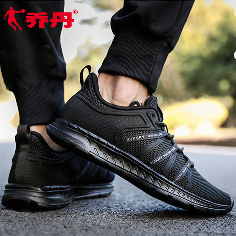 Jordan Men's Running Shoes Men's 2019 Summer New Mesh Breathable Running Shoes Lightweight Casual Shoes Sports Shoes Men's