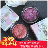 新手推荐~倩碧花漾菊花胭脂小雏菊腮红 02#05#15#08#10#07#22#21