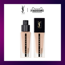 hours轻透遮瑕持久哑光 正品 all YSL圣罗兰恒颜无瑕粉底液25ml