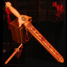 福缘阁桃木剑桃花斩龙凤剑桃木斧木雕工艺品家居挂件龙凤呈祥