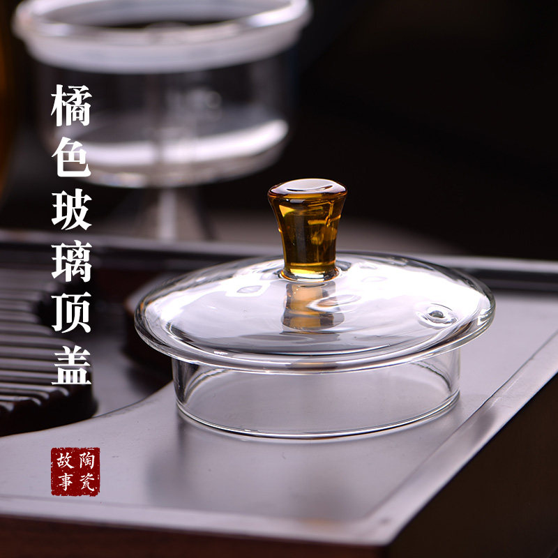 �մɹ��������TMZCH