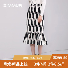 ZIMMUR秋冬新款2018黑白条纹荷叶边雪纺包臀裙鱼尾中长半身裙高腰图片