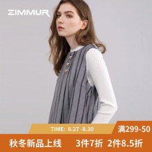 ZIMMUR秋冬新款2018羊毛条纹马甲宽松外搭休闲毛呢女A字裙无袖图片