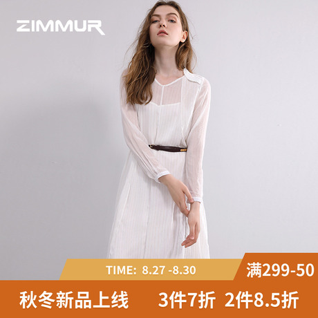ZIMMUR秋冬新款2018网纱纯白色雪纺收腰两件套雪纺简约连衣裙女商品大图