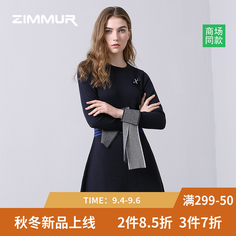 ZIMMUR秋冬新款2018针织中长抽要长袖毛衣打底OL简约时尚连衣裙女商品大图