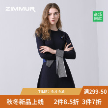 ZIMMUR秋冬新款2018针织中长抽要长袖毛衣打底OL简约时尚连衣裙女图片
