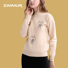 ZIMMUR2018秋冬新款 通勤时尚钉珠 气质优雅女款秋装上衣针织衫图片