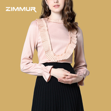 ZIMMUR18年秋装新款简约淑女百搭百褶花边设计喇叭袖纯色女士衬衫图片