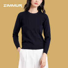 ZIMMUR18年冬装新品圆领纯色小开叉上衣长袖柔软舒适套头针织衫图片