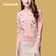 ZIMMUR2018秋季新款简约通勤纯色优雅百搭精致绣花女式针织衫上衣图片
