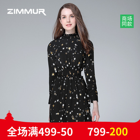 ZIMMUR秋季新款2018黑色印花收腰高领长袖中款OL打底百搭女连衣裙商品大图