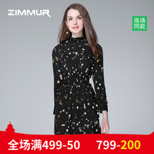 ZIMMUR秋季新款2018黑色印花收腰高领长袖中款OL打底百搭女连衣裙图片