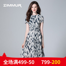 ZIMMUR不规则雪纺印花连衣裙2018夏季新款女装OL收腰修身连衣裙图片