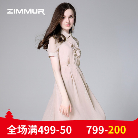 ZIMMUR夏季新品2018雪纺A字裙纯色中长短袖雪纺收腰polo领连衣裙商品大图
