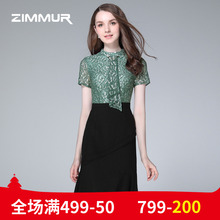 ZIMMUR夏季新款2018蕾丝拼接连衣裙修身OL收腰荷叶边鱼尾中裙女图片