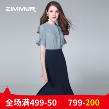 ZIMMUR夏季新款2018喇叭袖鱼尾荷叶边拼色中长款优雅中长款连衣裙图片