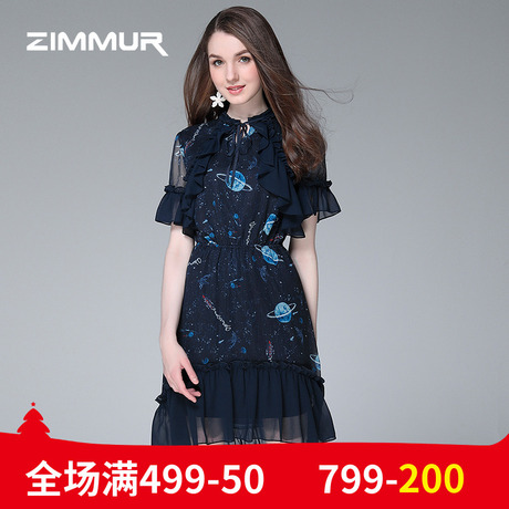 ZIMMUR夏季新款2018印花荷叶边前短后长中款收腰网纱优雅连衣裙女商品大图
