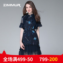ZIMMUR夏季新款2018印花荷叶边前短后长中款收腰网纱优雅连衣裙女图片