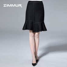 ZIMMUR秋冬新款2018鱼尾荷叶边半身裙包臀裙高腰OL黑色修身中长裙图片