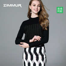 ZIMMUR秋季新款2018纯黑色小高领长袖修身收腰针织衫OL百搭打底衫图片