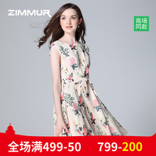 ZIMMUR夏季新品2018印花无袖蝴蝶结收腰修身A字裙中裙雪纺连衣裙图片