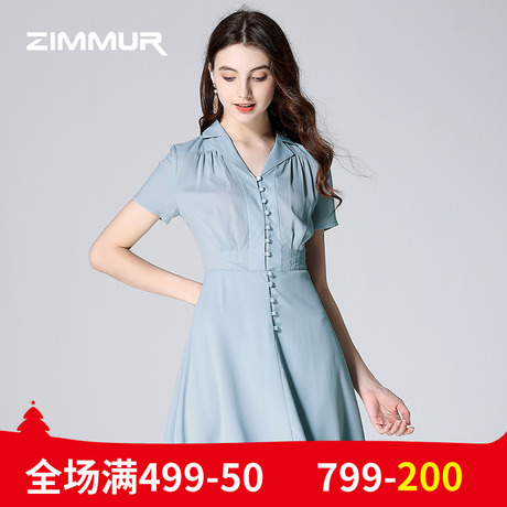 ZIMMUR夏季新款2018衬衫领V领修身收腰纯色A字裙中款雪纺OL连衣裙商品大图