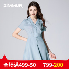 ZIMMUR夏季新款2018衬衫领V领修身收腰纯色A字裙中款雪纺OL连衣裙图片