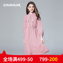 ZIMMUR秋季新款2018长袖竖条纹长袖收腰中长款雪纺OL女大摆连衣裙图片