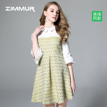 ZIMMUR秋季新品2018喇叭袖收腰A字裙polo领中裙优雅淑女OL连衣裙图片