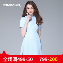 ZIMMUR夏季新款2018短袖A字裙OL纯色淑女中裙连衣裙雪纺职业装女图片