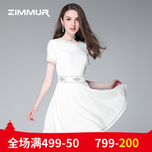 ZIMMUR夏季新款2018纯白色雪纺收腰A字裙OL中裙优雅简约女连衣裙图片