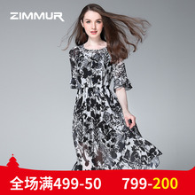 ZIMMUR夏季新款2018印花收腰五分袖喇叭袖大摆中长款OL雪纺连衣裙图片