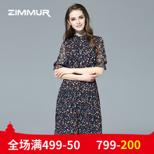 ZIMMUR夏装新品2018印花雪纺五分袖polo领中长碎花大摆收腰连衣裙图片