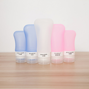 分装瓶旅行化妆品套装