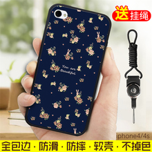 iphone4s手机壳苹果4s外壳品果四代保护套pg软套ip4防摔p果4卡通