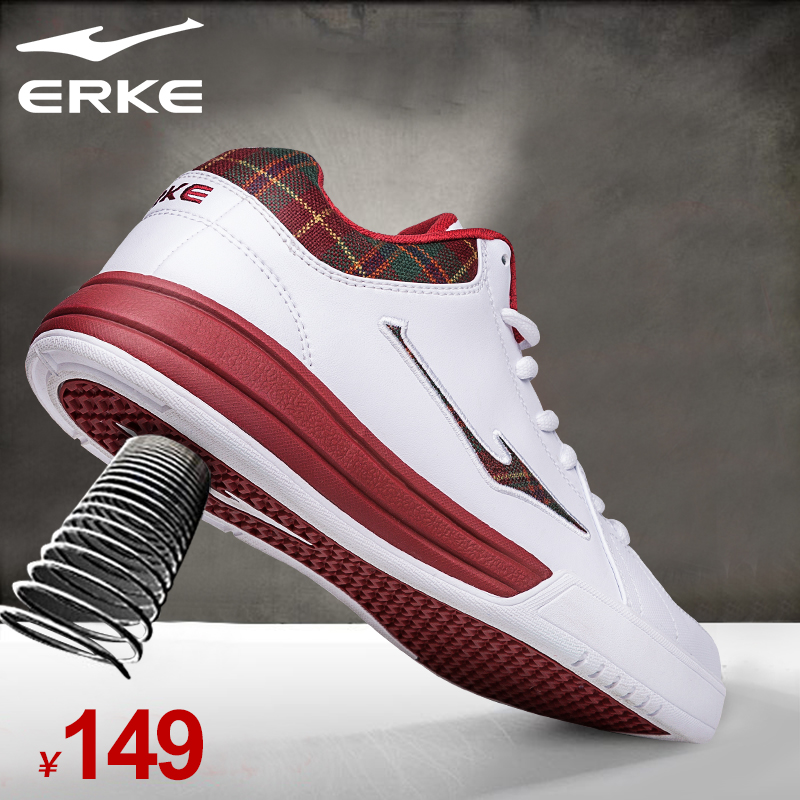 ERKE Basketball Shoes Low top Venom 5 Student Shoes 2019 New Autumn Men's Sports Shoes Men's Shoes 361