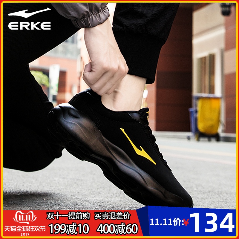 ERKE Sports Shoes Men's Shoes Autumn and Winter Men's Brand Red Heart Leather Warm casual Winter Running Shoes