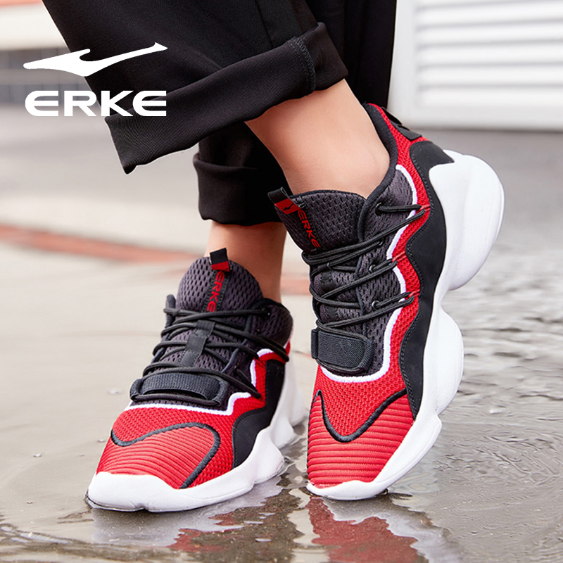 ERKE Basketball Shoes Men's Shoes 2019 Summer New Genuine Shoes Mesh Breathable Brand Sports Shoes Men