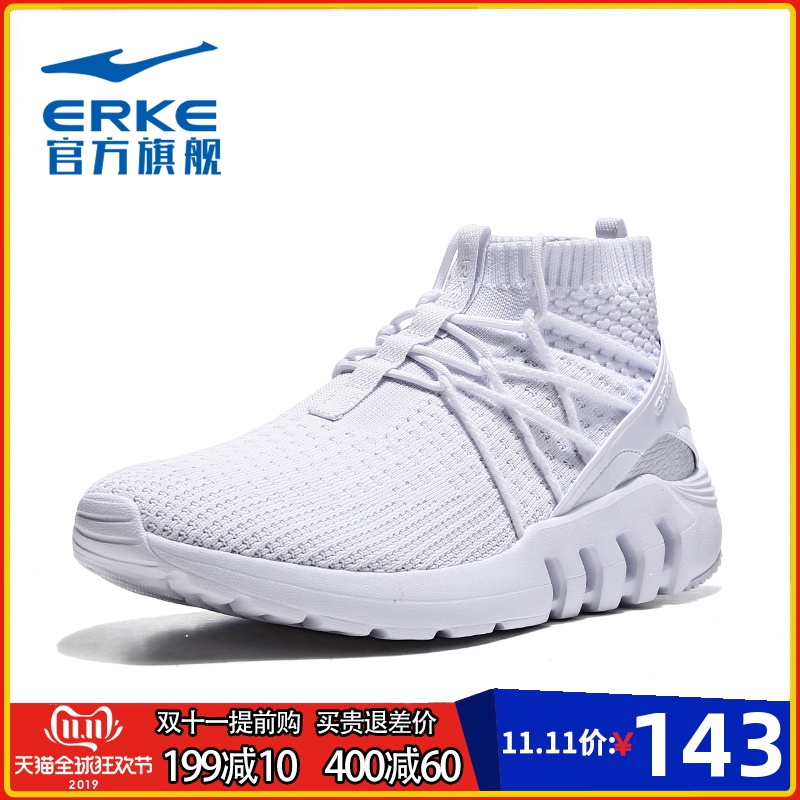 ERKE Men's Shoes Running Shoes 2019 Autumn New Genuine Student Casual High top Shoes Socks Sets Sneakers Men