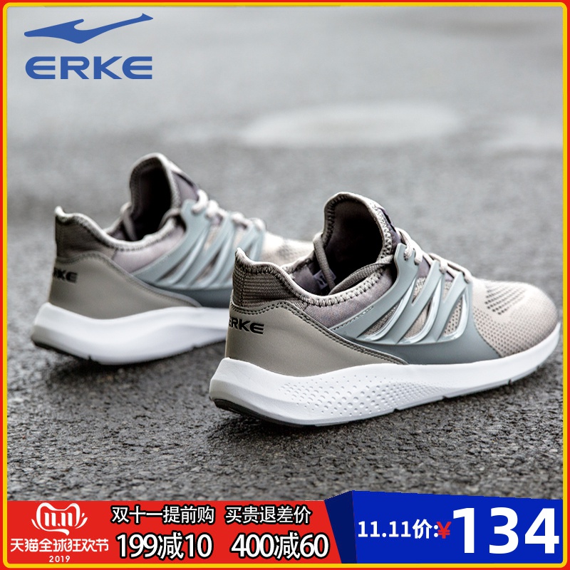 ERKE Men's Shoes Autumn and Winter Men's Casual Shoes Brand Red Star Leather Winter sports Sports Shoes Men's Running Shoes